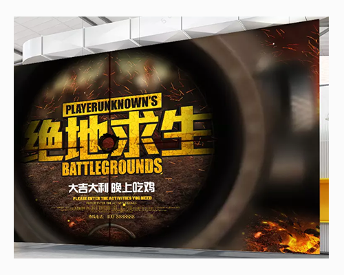 游戲上線版號獲取