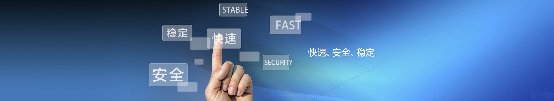 為企業(yè)提供最實(shí)效的服務(wù)